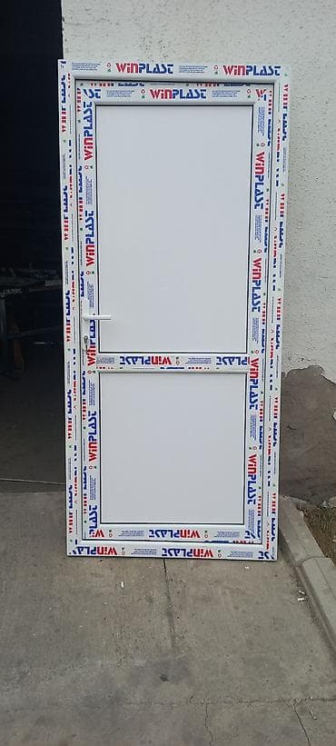 Yeni Plastik qapı Zamok və çərçivə ilə, Zəmanətli, Ödənişli quraşdırma, Ödənişli çatdırılma, Rayonlara çatdırılma, Pulsuz çatdırılma lalafo.az -da Yeni Plastik qapı Zamok və çərçivə ilə, Zəmanətli, Ödənişli quraşdırma, Ödənişli çatdırılma, Rayonlara çatdırılma, Pulsuz çatdırılma