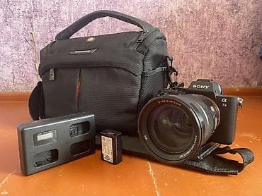 kompüter çanta: Məhsul: Sony Alpha A7 II tam kadr güzgüsüz fotoaparat dəsti Tərkib: - — 2
