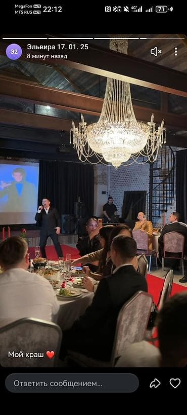 Paltar tikişi: Professional DJ xidmətləri! 🎧 Toy, ad günü, korporativ gecələr və — 4