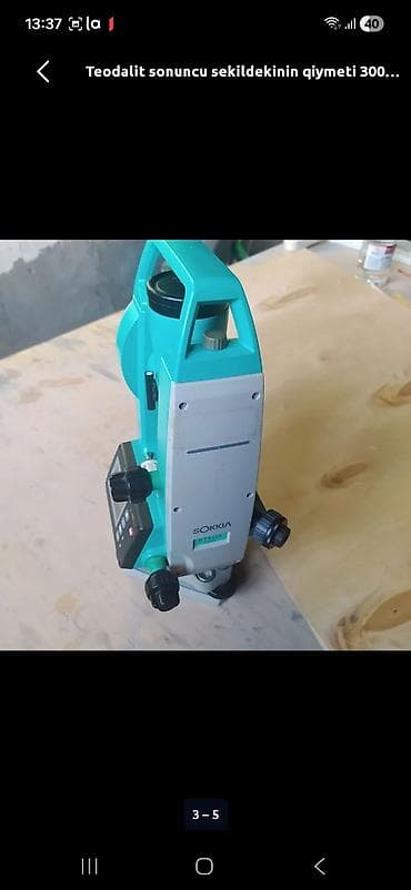 SOKKIA DT500A elektron teodolit - Brend/model: SOKKIA DT500A (etiket — 2