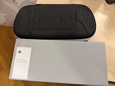 atv plus internet paketleri: PlayStation Portal Remote Player + qoruyucu aksesuarlar. Demek olarki — 5