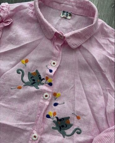 кем можно работать в 15 лет в азербайджане: Köynək, Qız üçün, 8 - 9 yaş, Lc Waikiki — 2