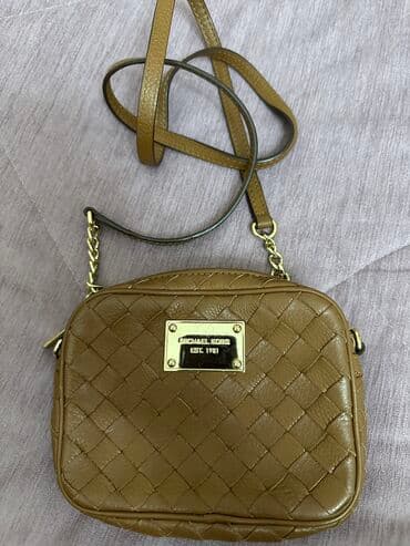 louis vuitton canta: Çiyin çantası, Michael Kors, İşlənmiş — 1