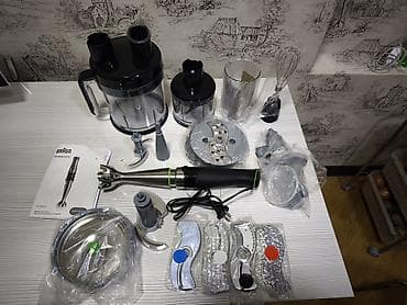 Braun MultiQuick 9 (MQ 9195XLI) – 9‑u 1‑də əl blenderi və qida — 2