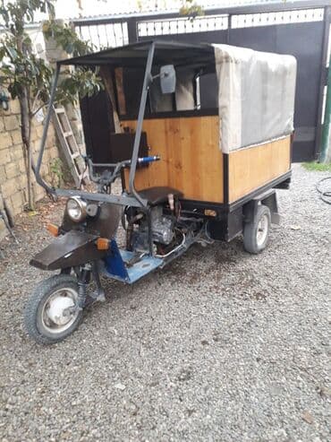 купить мопед: Muravey — 1