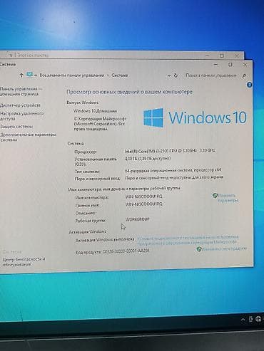 milana mebel: Kompüter ddr3 ai3 prosessor Ram 4 gb 4 slot əlavə ramda qoşmaq olur — 7