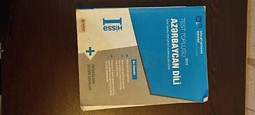 toplu 1 ci hisse: Test toplusu 1 часть. В хорошем состоянии — 1