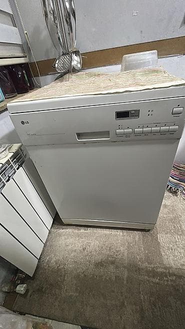 qabyuyan ehtiyat hisseleri: LG qabyuyan maşın – tam ölçülü, sərbəst quraşdırılan model. Paltar — 2