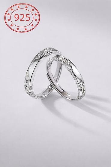 kehraba uzuk: 925 gümüş cüt üzük seti – 2 ədəd - Material: 925 ayar sterling gümüş — 1