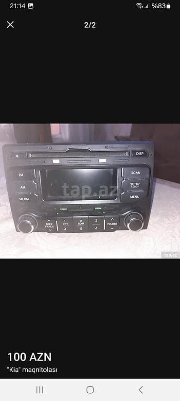 avto maqintafon: Maqnitol, İşlənmiş, CD, Koreya, Ünvandan götürmə — 2