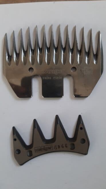 Qoyun Qırxan Bıçaqı Darağı Heiniger brendi Yeni digər aqreqatlara lalafo.az -da Qoyun Qırxan Bıçaqı Darağı Heiniger brendi Yeni digər aqreqatlara