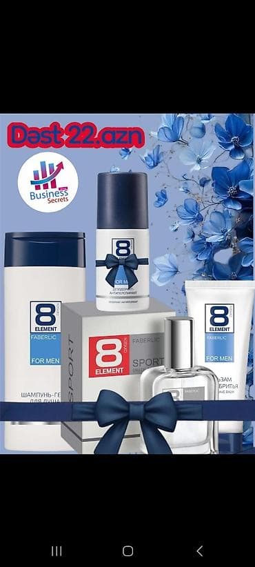 pul kiseleri: Kosmetik dəst, Faberlic, 4 məhsul, Yeni, Pulsuz çatdırılma — 1