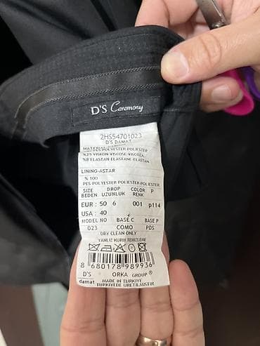 jenşen bitkisini harada tapmag olar: D’S Damat – D’S Ceremony klassik kostyum - Model: COMO, BASE C — 1