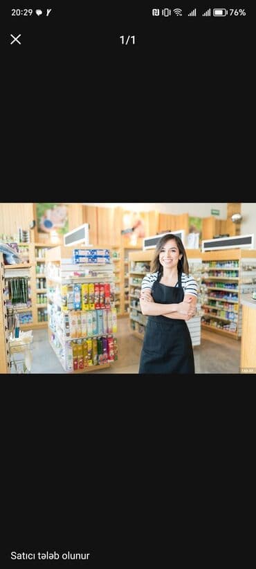 zoo mağaza vakansiya: Satış məsləhətçisi tələb olunur, İstənilən yaş, Təcrübəsiz — 1