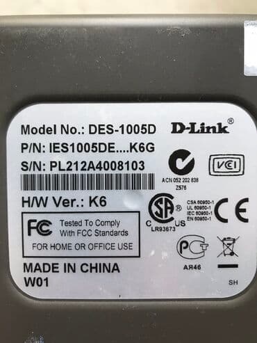 Avtoelektronika: D-link modem hab satılır, heç bir problemi yoxdur, işlek veziyettedir — 3