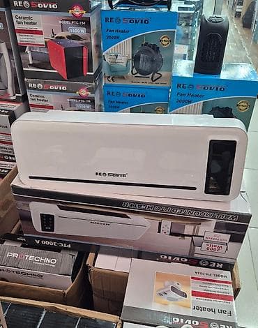 ev qizdirici: 👥Dəyərli müştərilər! 🆕Bütün məhsullarımız Yenidir və Originaldır. ☎️📬 — 1