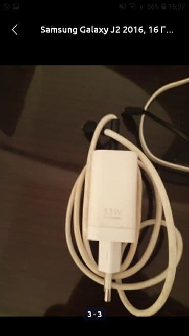 samsung noutbook: Samsung Galaxy J2 2016, rəng - Qara, Sensor — 3