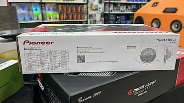 Avtoelektronika: Pioneer TS-G1610F-2 avtomobil akustikası - Tip: İki konuslu — 2
