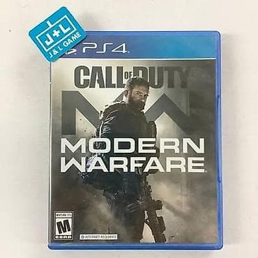 Ps4 call of duty modern Warfare remastered. Tam bağlı upokovkada lalafo.az -da Ps4 call of duty modern Warfare remastered. Tam bağlı upokovkada