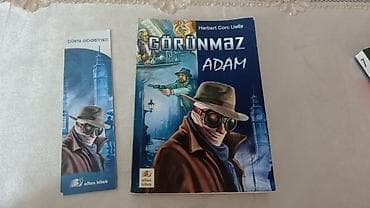 elmin: Məhsul: Kitab – “Görünməz Adam” Müəllif: Herbert Corc Uells Nəşriyyat — 2