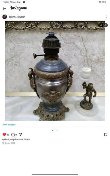 qedimi divar saatlari: Antik kerosin lampası — 7