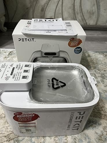 Meyn-kun, Erkək, Dişi, Ünvandan götürmə, Pulsuz çatdırılma