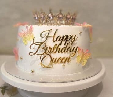 dini tort: Temalı tortlar – fərdi dizayn - Şah lövhəli aslan başlı tort: Üst — 3