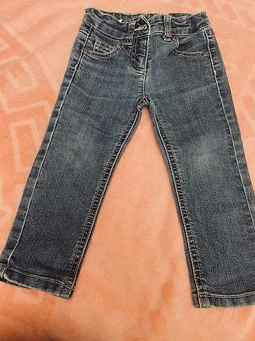 Uşaq üçün denim şalvar – Benetton Jeans - Brend: Benetton Jeans -