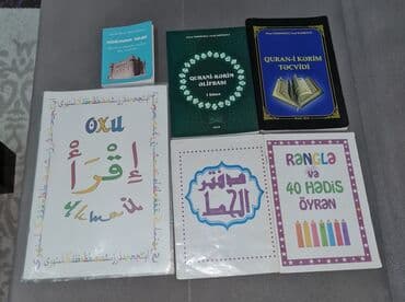 купить коран в баку: Hamısı birlikdə 25azn. Əlaqə nömrəsi:0705070617 Qiymətə daxildir  — 1