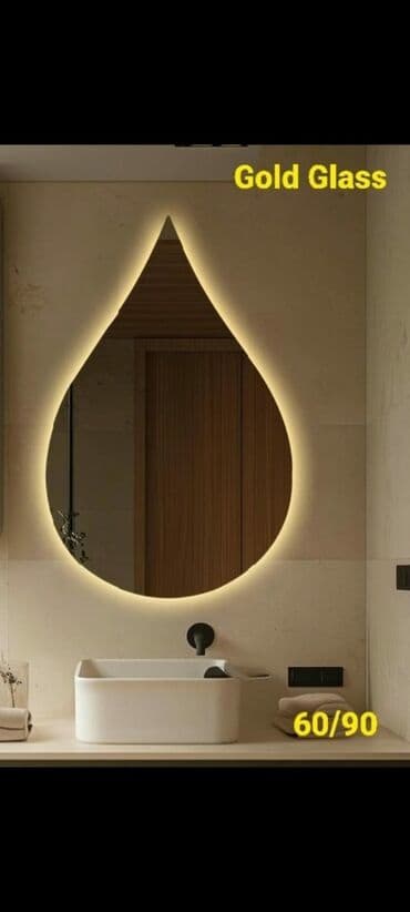 hamam güzgüləri: Зеркало Настенное, Для ванной, С подсветкой — 3