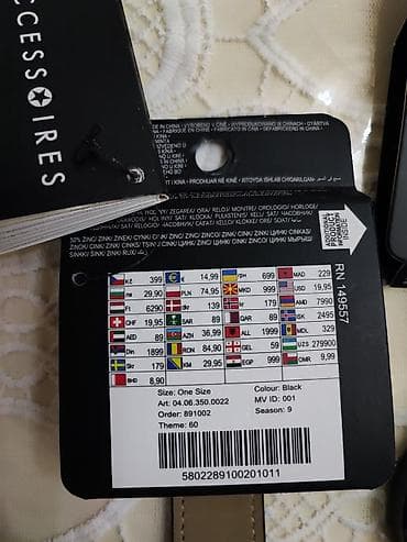 saat ev ucun: Qol saatı, rəng - Qara — 4