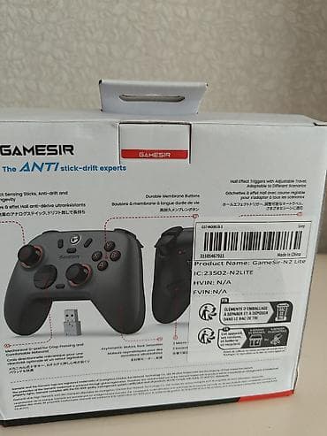 panasonic video: Salam bağlı qutudadır,originaldir GameSir Nova 2 Lite – — 2