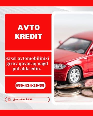 авто инструменты: Avtomobilinizi girov qoyaraq təcili nağd pul əldə edin. Maşın sizdə — 2