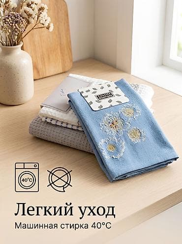 bambu tekstil: Mətbəx üçün Yeni rəng - Mavi Pambıq Dəsmal — 6