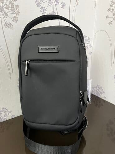 louis vuitton canta: Çiyin çantası, David Jones, Yeni — 1