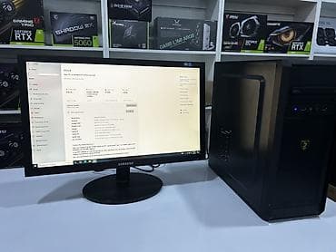 Cpu İ5-7500 Ram DDR4 8 GB SSD 256 GB Lexar Monitor 23 inc Samsung