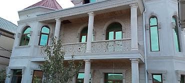 lalafo su cenleri: Ağlay daşlarının istehsalı və satışı Sifariş üçün öncədən zəng etməniz — 7