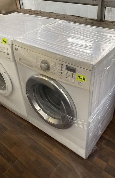 Краны водонагреватели: Ön yükləməli paltaryuyan maşın - Rəng: ağ, xrom ön panel və iri lyuk — 1