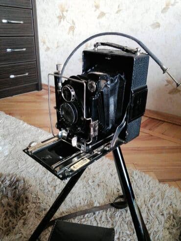 1940 ciilin fotoaparati