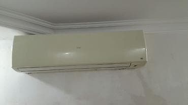 Kondisioner Haier, İşlənmiş, 100-dən çox kv. m, Kredit yoxdur