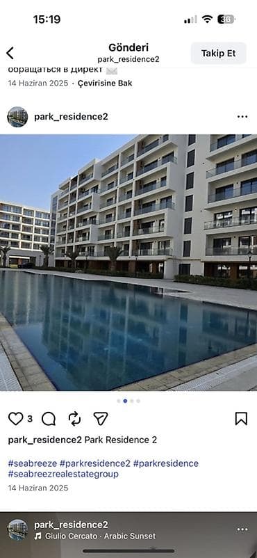 malibu residence: Novxanı, 2 otaqlı, Yeni tikili, 96 kv. m — 1