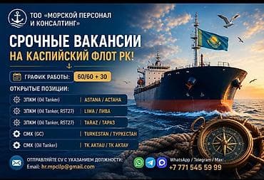 su 19 lt: Su ceni satilir ikinci elyaxwi ve hazir veziyetdedi her bir yerinnen — 3
