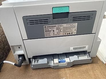 printer kabel: HP LaserJet P2035 mono lazer printer - Model: HP LaserJet P2035 (RMN — 3