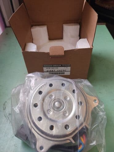 Pərlər, ventilyatorlar: Nissan TIDA, 2011 il, Analoq, Yaponiya, Yeni — 2