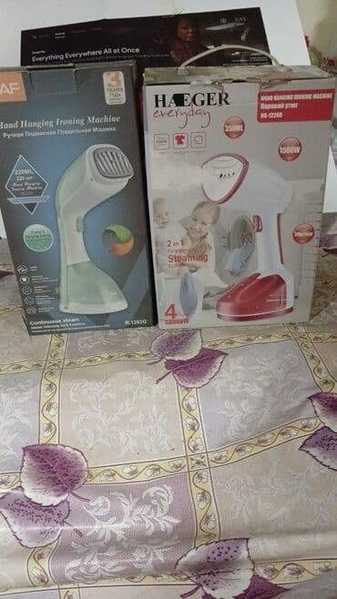 Əl buxarlayıcısı, Haeger, Kredit yoxdur, Ödənişli çatdırılma