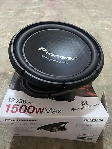 Pioneer TS-W3254 “Champion Series” subwoofer - Ölçü: 12" / 30 sm - lalafo.az -da Pioneer TS-W3254 “Champion Series” subwoofer - Ölçü: 12" / 30 sm -