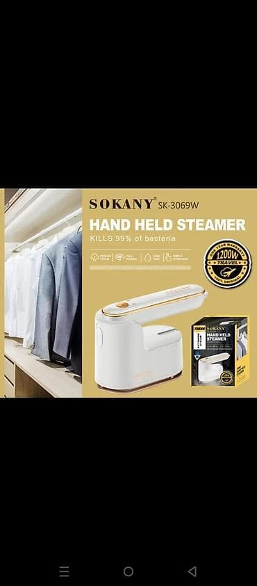 SOKANY SK-3069/ SK-3069W əl buxar ütüsü çox Gideynikdir Usaq