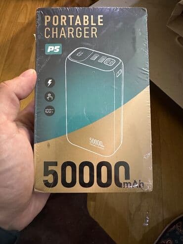 Hyundai: Powerbank 50000 mAh, Yeni — 1