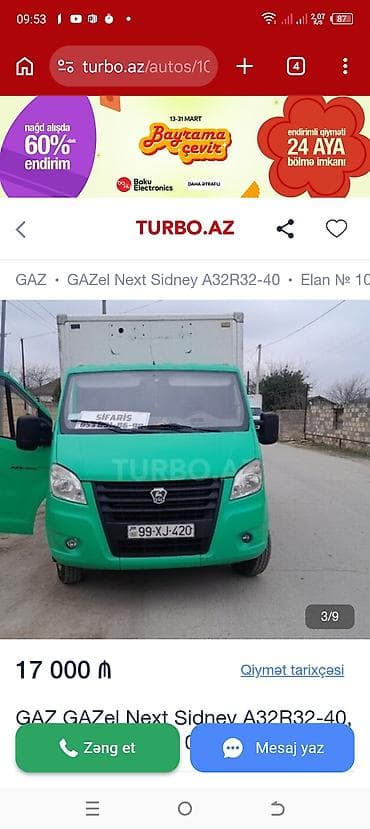 multi rol: QAZ 2013 il, motor 2.8 l, İzoterm, İşlənmiş — 10