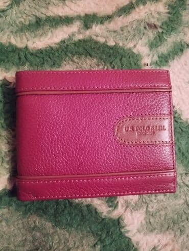 фатзорб оригинал и подделка как отличить: Кошелек, Натуральная кожа, Новый — 4